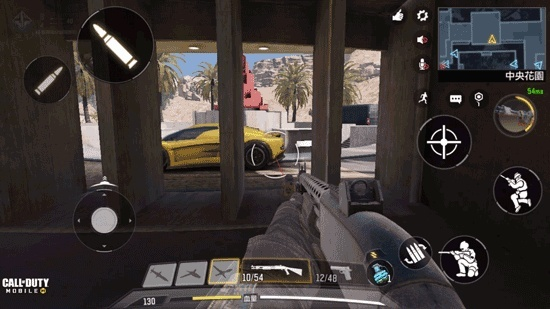 高人雅士 第2頁