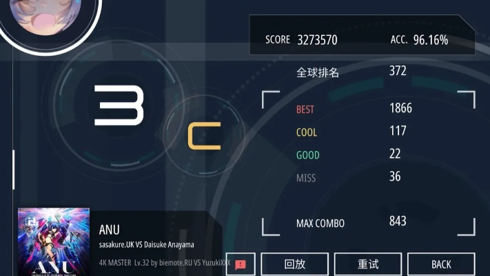 新版本套牌,深度解答解釋定義&amp;4K版_v5.880