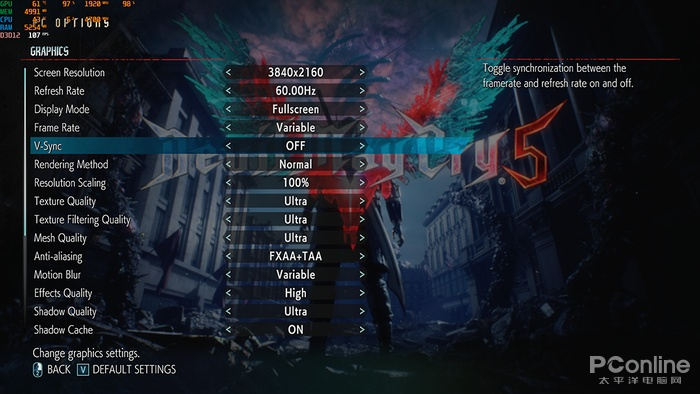 專業(yè)級(jí)工具解析，鬼泣5版本，深入解析策略數(shù)據(jù)_UHD款_v3.430