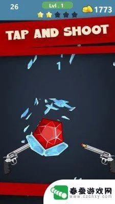 翻轉(zhuǎn)槍官方下載,全面說明解析_WP版_v2.863