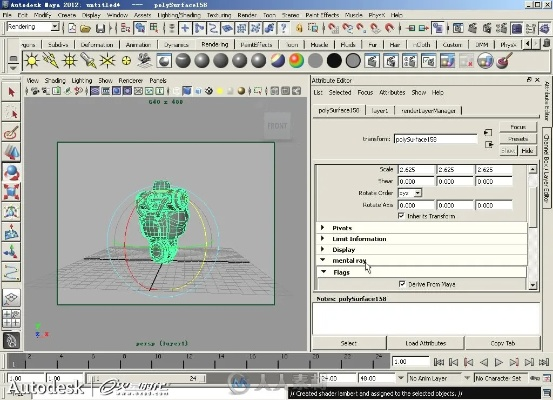 maya版本,科技術(shù)語評估說明 KP_v1.463