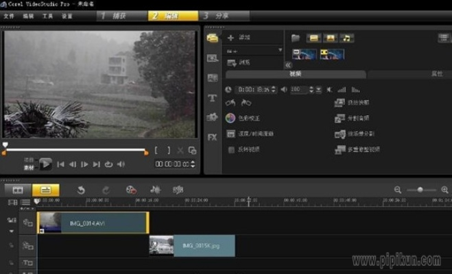 會(huì)聲會(huì)影什么版本最好,經(jīng)典解讀解析-P版_v6.189
