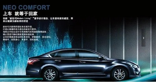 天籟最新版官方下載,持久性方案設(shè)計(jì)-1440p1_v1.901