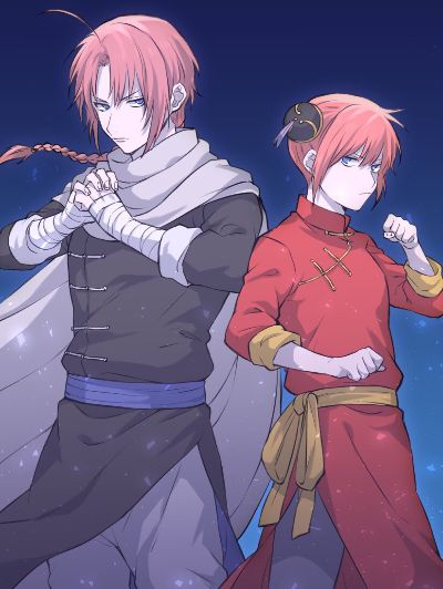 雍容雅步 第2頁(yè)