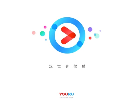 優(yōu)酷hd下載官方下載,系統(tǒng)化推進策略研討|創(chuàng)新版_v7.376