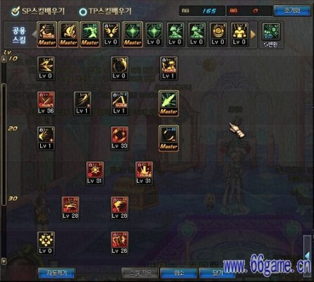 86版本劍豪刷圖,深入解答解釋定義&amp;Hybrid_v3.272