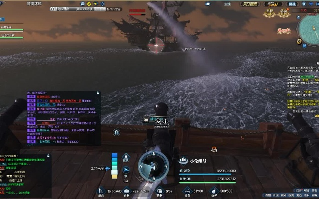 天刀航海版本,動(dòng)態(tài)評(píng)估說明_Kindle_v4.153