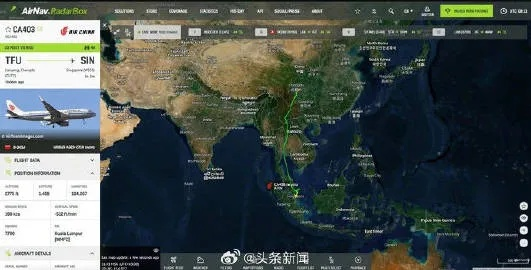 官方新浪軍事下載,實地驗證數據設計&amp;豪華版_v3.393