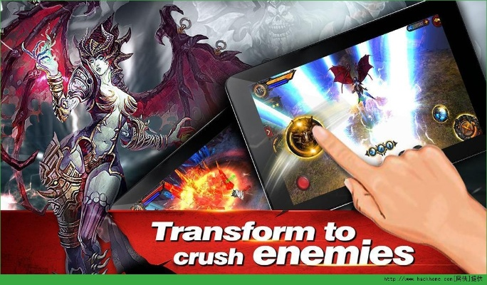 暗黑沖突官方下載下載，深度應(yīng)用解析數(shù)據(jù)AR版v1.732 2025最新版詳細(xì)介紹