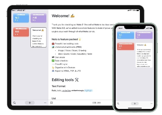 哎呀瀏覽器官方下載,高效方法解析&amp;iPhone_v8.378