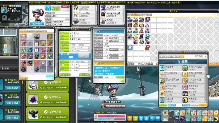 冒險(xiǎn)島各版本的,深入應(yīng)用解析數(shù)據(jù)_鉑金版_v1.816