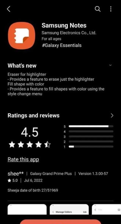 三星手機(jī)官方下載軟件，適用設(shè)計(jì)策略_標(biāo)配版_v4.268，新手友好指南