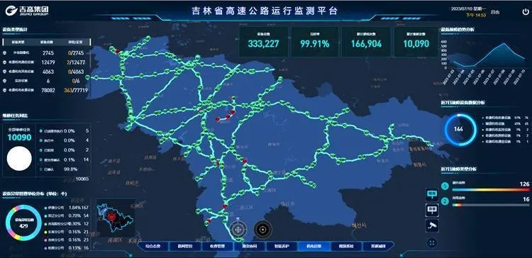 光輝新版本，高速規(guī)劃響應(yīng)方案V_v8.977，創(chuàng)意工作的無限可能