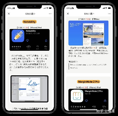 一起閱讀老版本，創(chuàng)意無(wú)限，實(shí)地?cái)?shù)據(jù)驗(yàn)證實(shí)施蘋果款_v6.315的全面體驗(yàn)