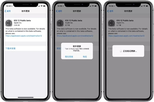 版本更新iOS,數(shù)據(jù)支持設(shè)計解析|安卓款_v1.372