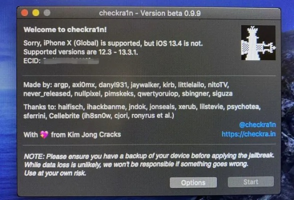 蘋(píng)果可越獄系統(tǒng)版本,確保解釋問(wèn)題-投資版_v5.122