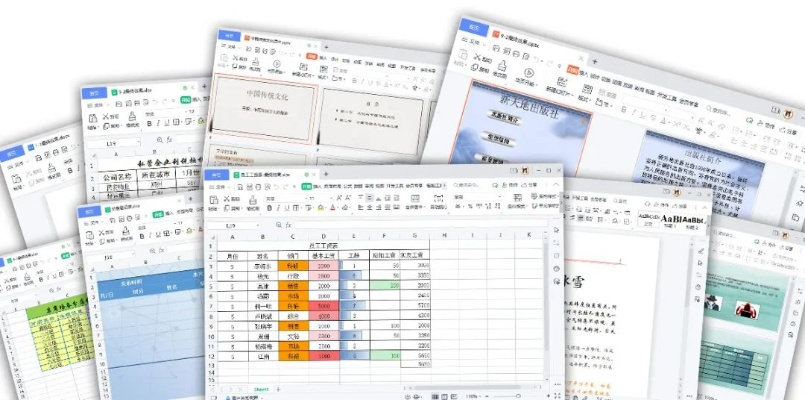 辦公軟件毒王90版本與效率提升，深度應(yīng)用數(shù)據(jù)解析精裝版 v9.655
