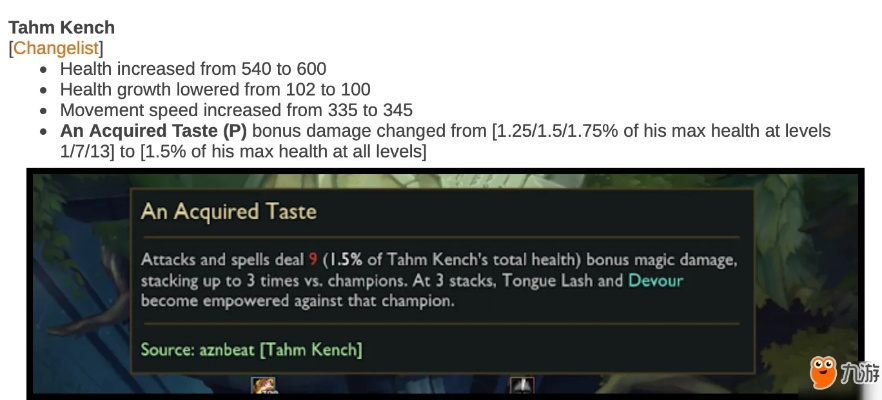 lol官網(wǎng)版本,實(shí)地分析解釋定義 R版_v10.763