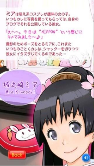 萌娘觸摸的所有版本,快速解答計(jì)劃設(shè)計(jì) AR版_v9.165