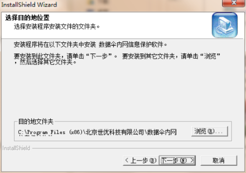安全第一，如何安全下載和安裝搜狗閱讀舊版本3.5.6 數(shù)據(jù)驅(qū)動執(zhí)行方案_精裝版_v2.177軟件