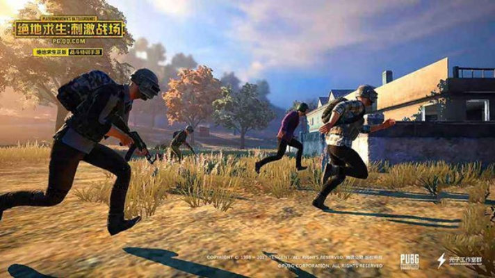 刺激戰(zhàn)場(chǎng)新版本更新,深度評(píng)估解析說明|Holo_v1.632