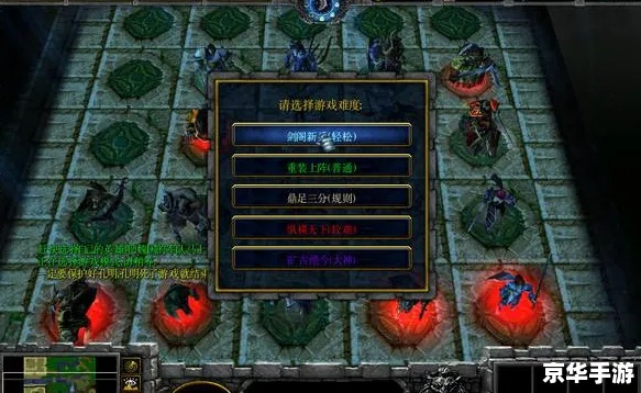 守衛(wèi)劍閣那個(gè)版本，創(chuàng)意工作的無(wú)限可能性與連貫性執(zhí)行方法評(píng)估_增強(qiáng)版_v9.334