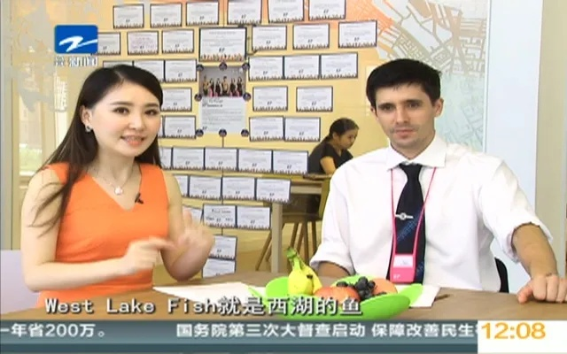 蝴蝶直播官方下載,可持續(xù)執(zhí)行探索 移動(dòng)版1_v5.334