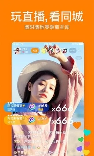 快手舊版本,綜合計劃評估說明 黃金版_v6.779