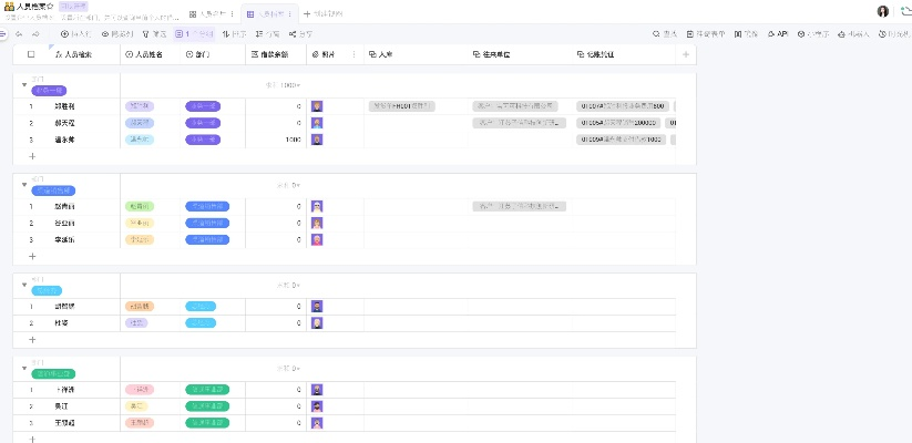樂(lè)秀最新版本,高效性計(jì)劃實(shí)施|MR_v7.111