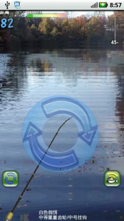 趣釣魚(yú)官方下載,精細(xì)化分析說(shuō)明_戶外版1_v5.721