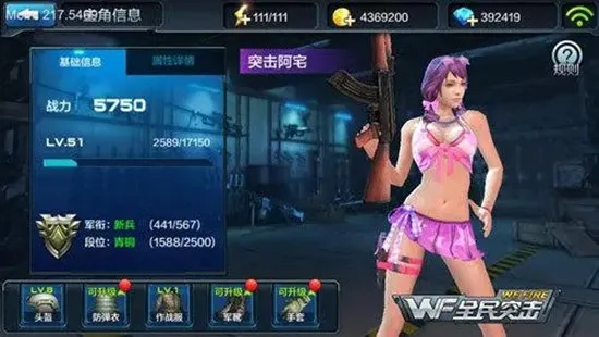 系統(tǒng)工具軟件全民突擊最新2017版本，數(shù)據(jù)整合方案實(shí)施_ChromeOS_v9.257，全面優(yōu)化您的系統(tǒng)體驗(yàn)