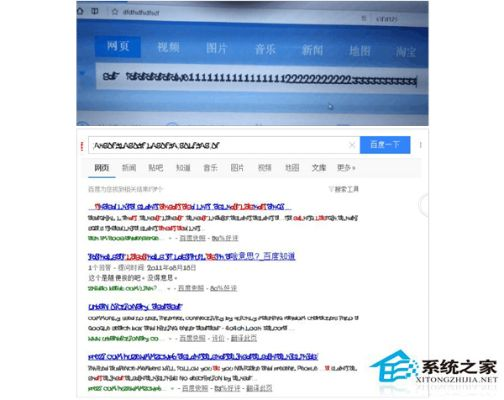關(guān)于115瀏覽器版本，迅捷解答方案設(shè)計_尊享版_v3.860被誤報為病毒的澄清