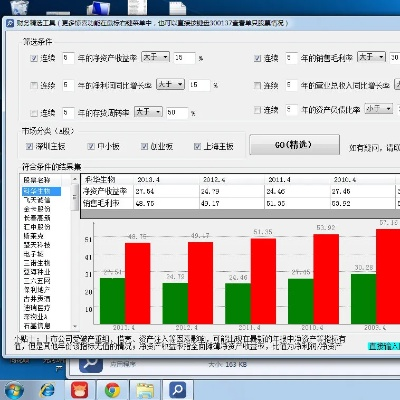 口袋學(xué)社官方下載,實地執(zhí)行分析數(shù)據(jù)_9DM_v5.107