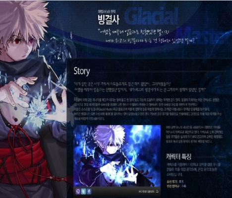 軟件評測，86版本冰結師系統(tǒng)解析說明優(yōu)選版v3.542