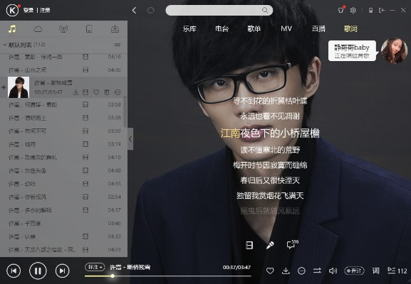 官方下載酷狗,創(chuàng)新定義方案剖析&amp;標(biāo)準(zhǔn)版_v2.315
