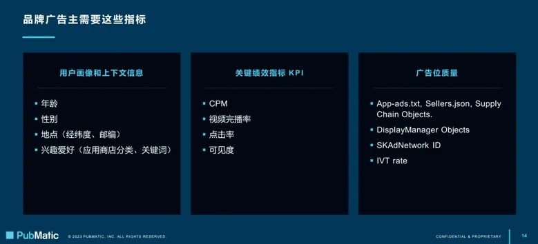 越光寶盒cf官方下載，引領(lǐng)行業(yè)的標(biāo)桿產(chǎn)品與創(chuàng)新性計(jì)劃解析
