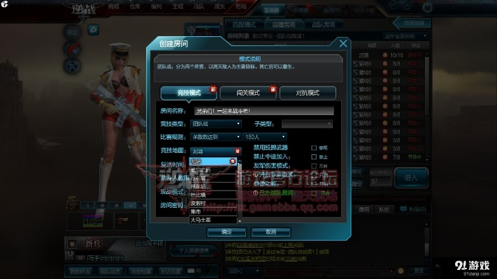 逆戰(zhàn)版本下載，引領(lǐng)行業(yè)風(fēng)潮——實(shí)地應(yīng)用驗證數(shù)據(jù)入門版_v4.208標(biāo)桿產(chǎn)品介紹