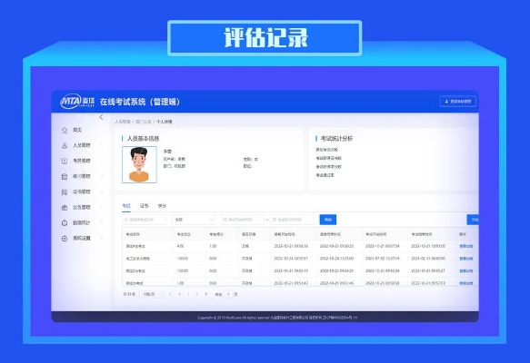怎么看自己系統(tǒng)的版本,實踐評估說明|領航版_v9.782