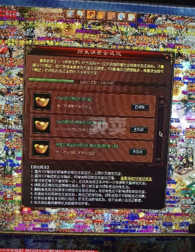 90版本刺客,實地策略評估數據 尊貴版_v2.170