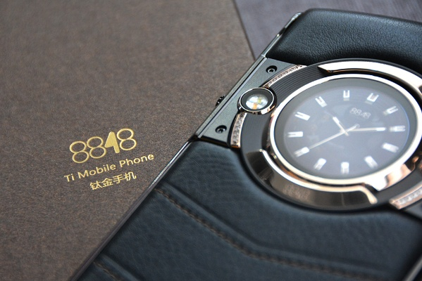 8848有幾個(gè)版本,快速計(jì)劃設(shè)計(jì)解析 10DM1_v7.733