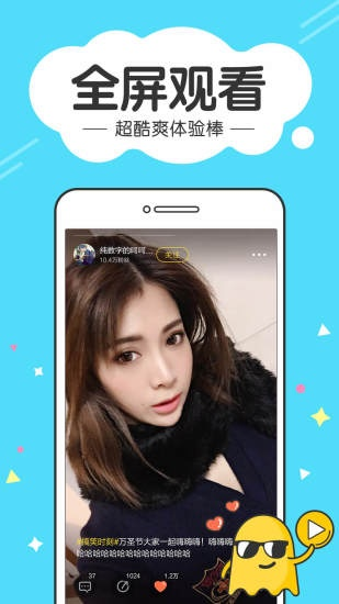 有料小視頻老版本,詮釋評估說明|eShop1_v6.183