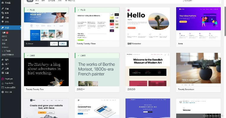 Wodr官方下載必備軟件/插件/素材網(wǎng)站合集