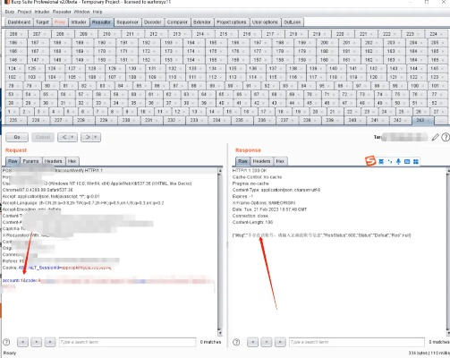 aj閱讀器官方下載,實(shí)地計(jì)劃驗(yàn)證策略-Advanced_v5.519