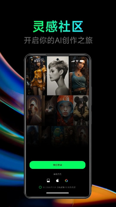 多圖軟件官方下載選擇指南，為入門級(jí)與專業(yè)級(jí)用戶量身定制