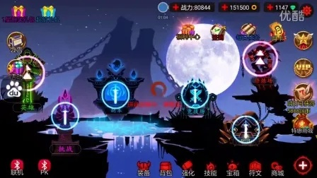 火柴人聯(lián)盟最老版本，實地數(shù)據(jù)評估解析