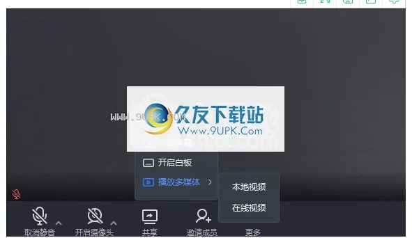 MoToUch官方下載，小白用戶軟件選擇指南