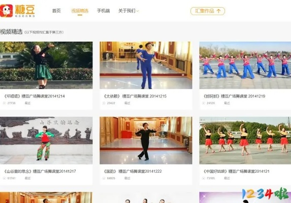 糖豆廣場舞舊版本下載，一款寶藏級小眾軟件的獨特功能與魅力