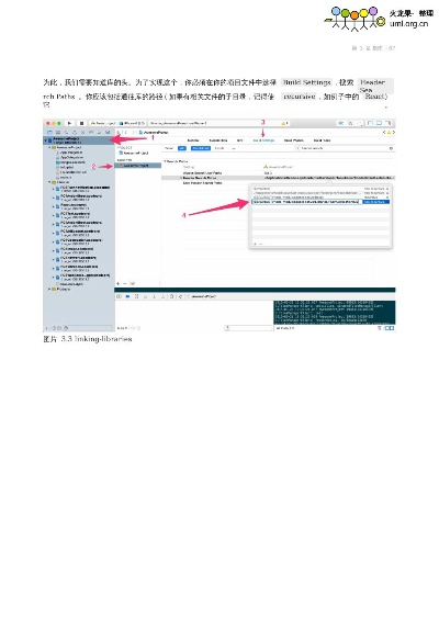 neta版本,實(shí)地考察分析|Advanced_v1.906