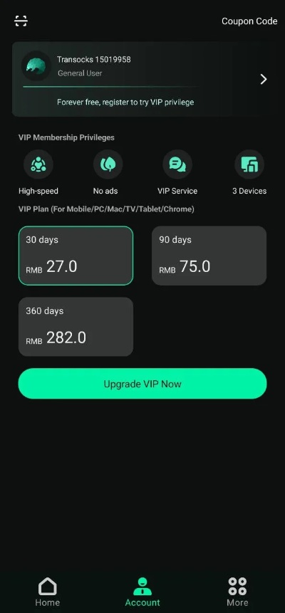 下載車來了最新版本,實(shí)地?cái)?shù)據(jù)評(píng)估解析&amp;6DM_v10.206