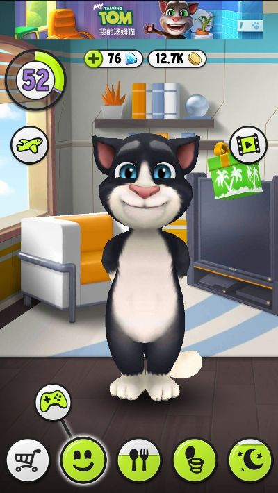 下載我的湯姆官方正品,高效性策略設計|理財版_v1.508